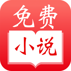 亚搏买球app